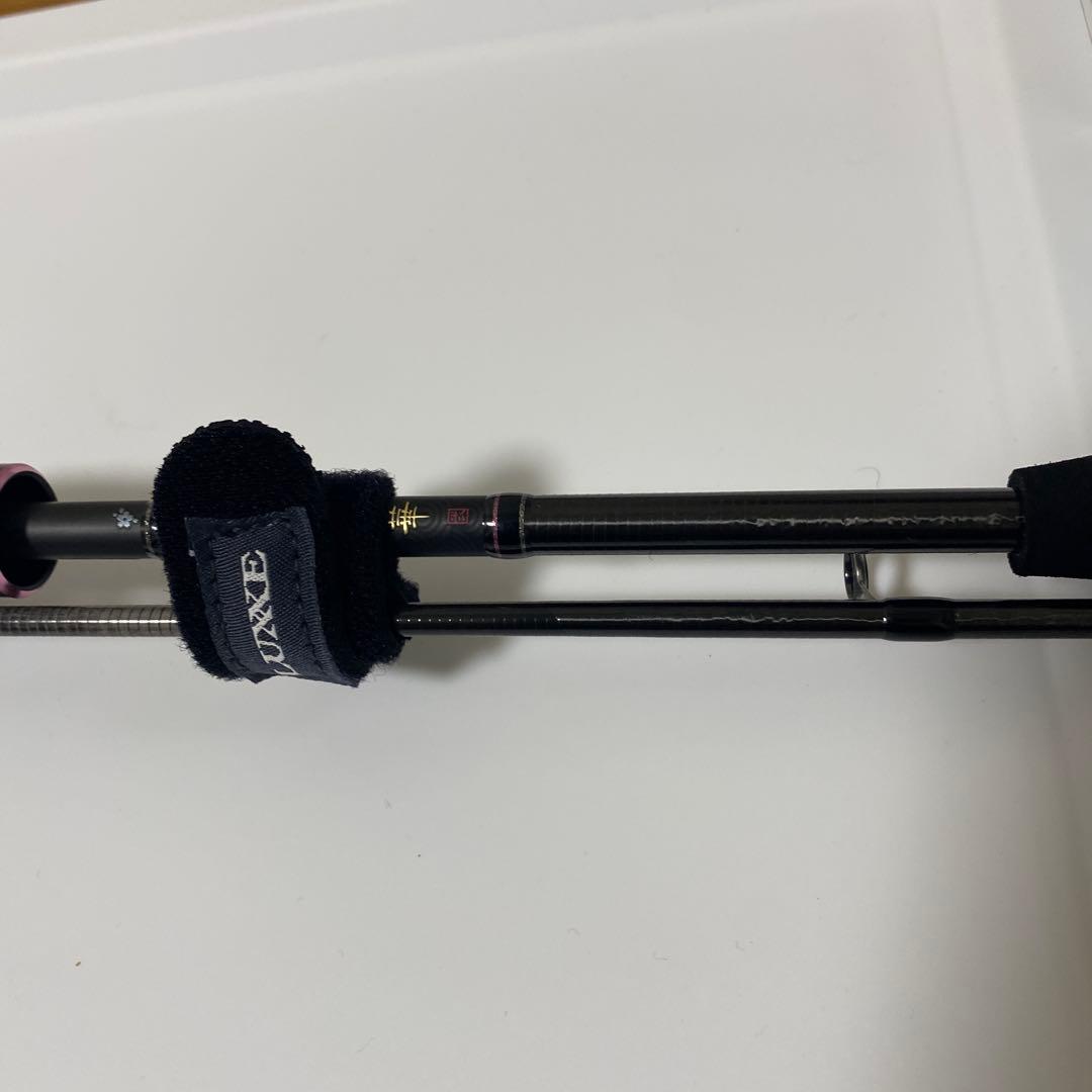 【LUXXE】宵姫華弐S69UL-Solid No.647