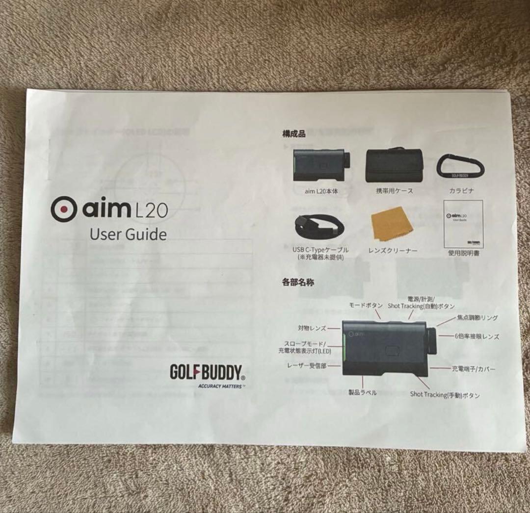 aim L20 ゴルフ用距離計