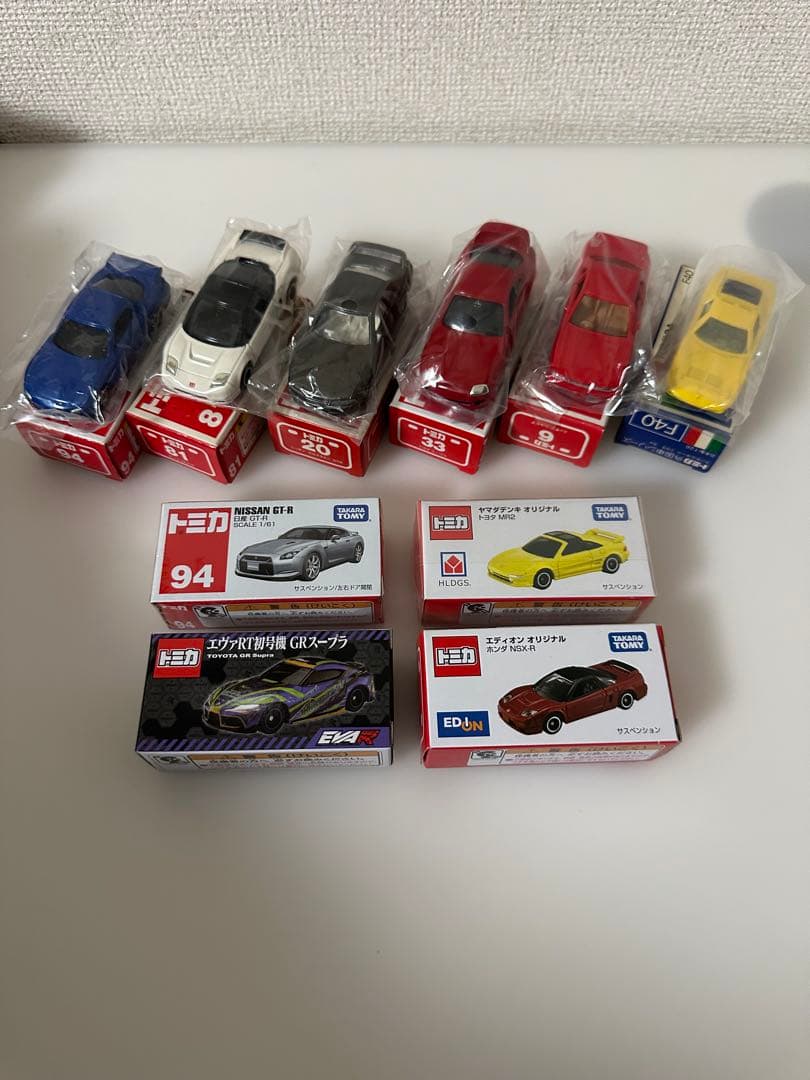 赤箱トミカ 青箱トミカ 特注トミカ まとめ売り
