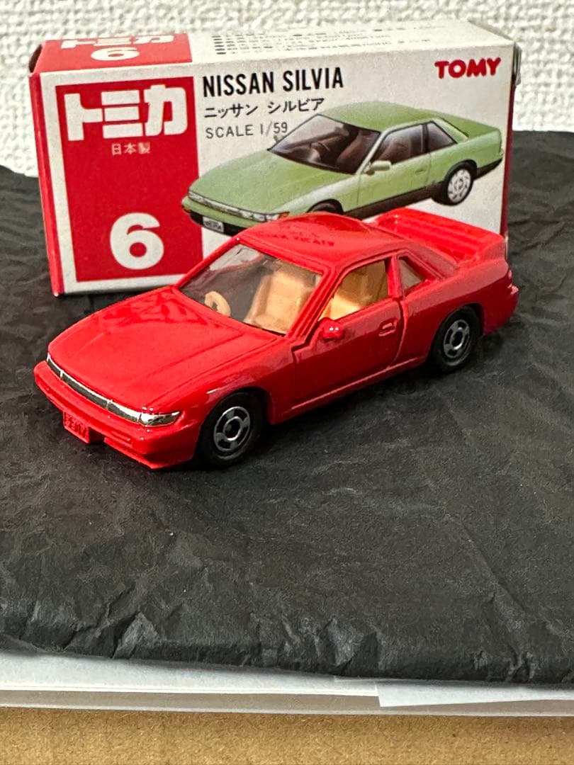 赤箱トミカ 青箱トミカ 特注トミカ まとめ売り