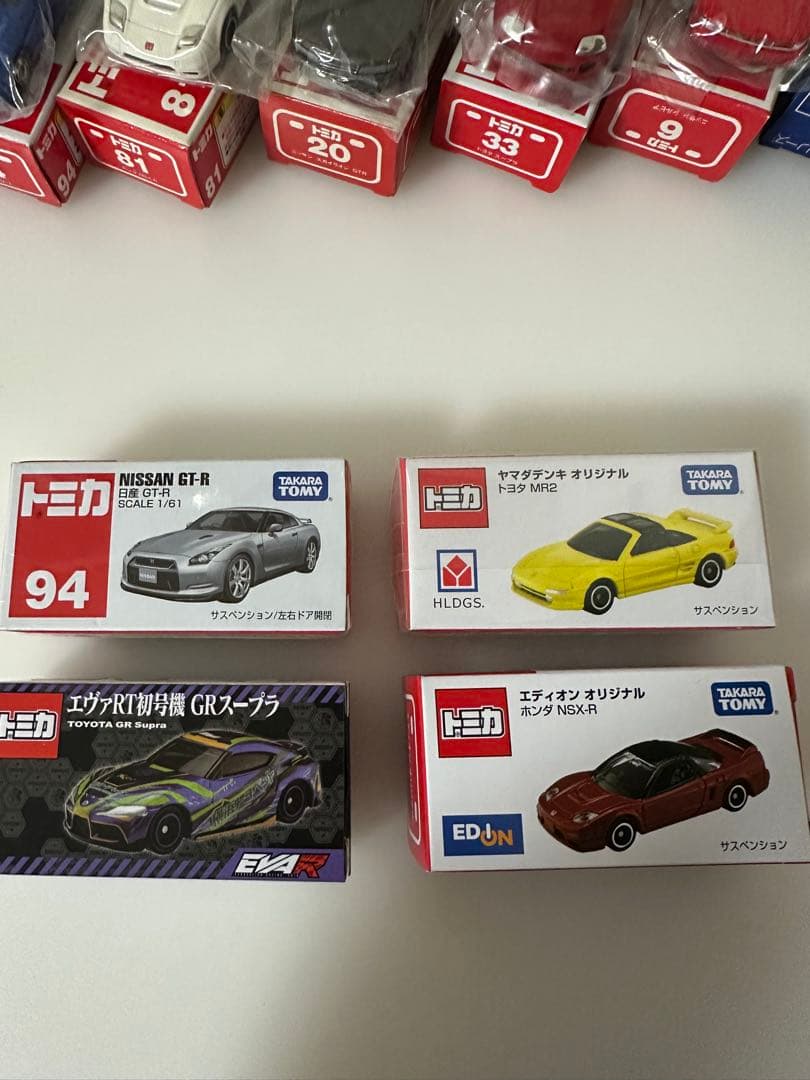 赤箱トミカ 青箱トミカ 特注トミカ まとめ売り