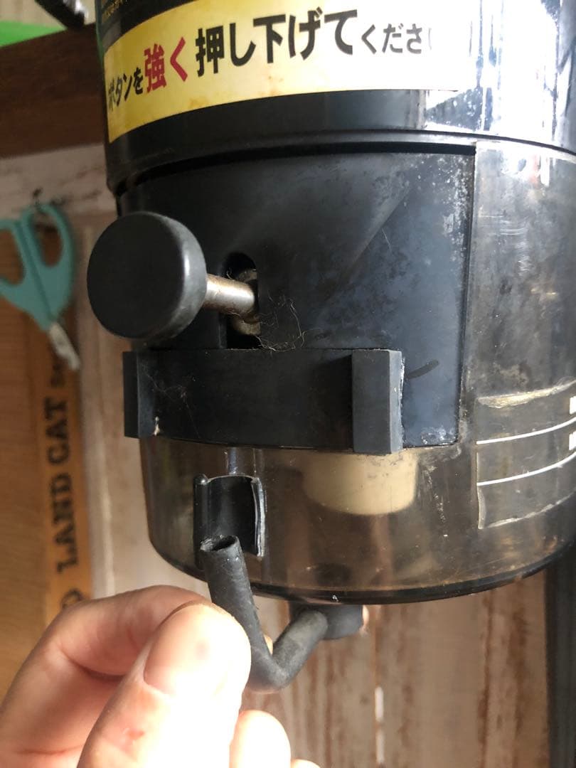 【中古】ギネス サージャー 泡立て器