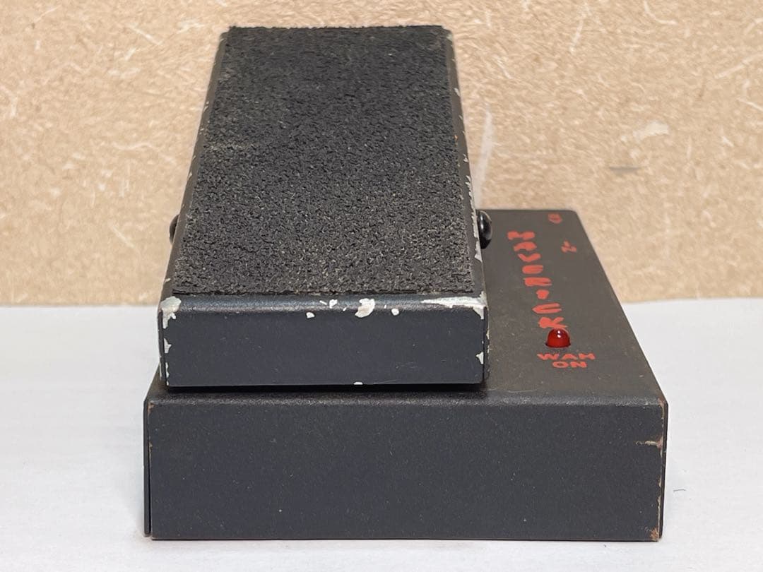 Morley Maverick スイッチレス ワウ ギター ペダル