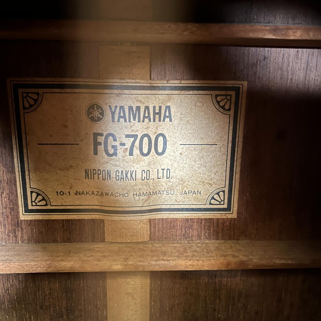 YAMAHA FG-700 ヴィンテージ アコースティックギター 希少