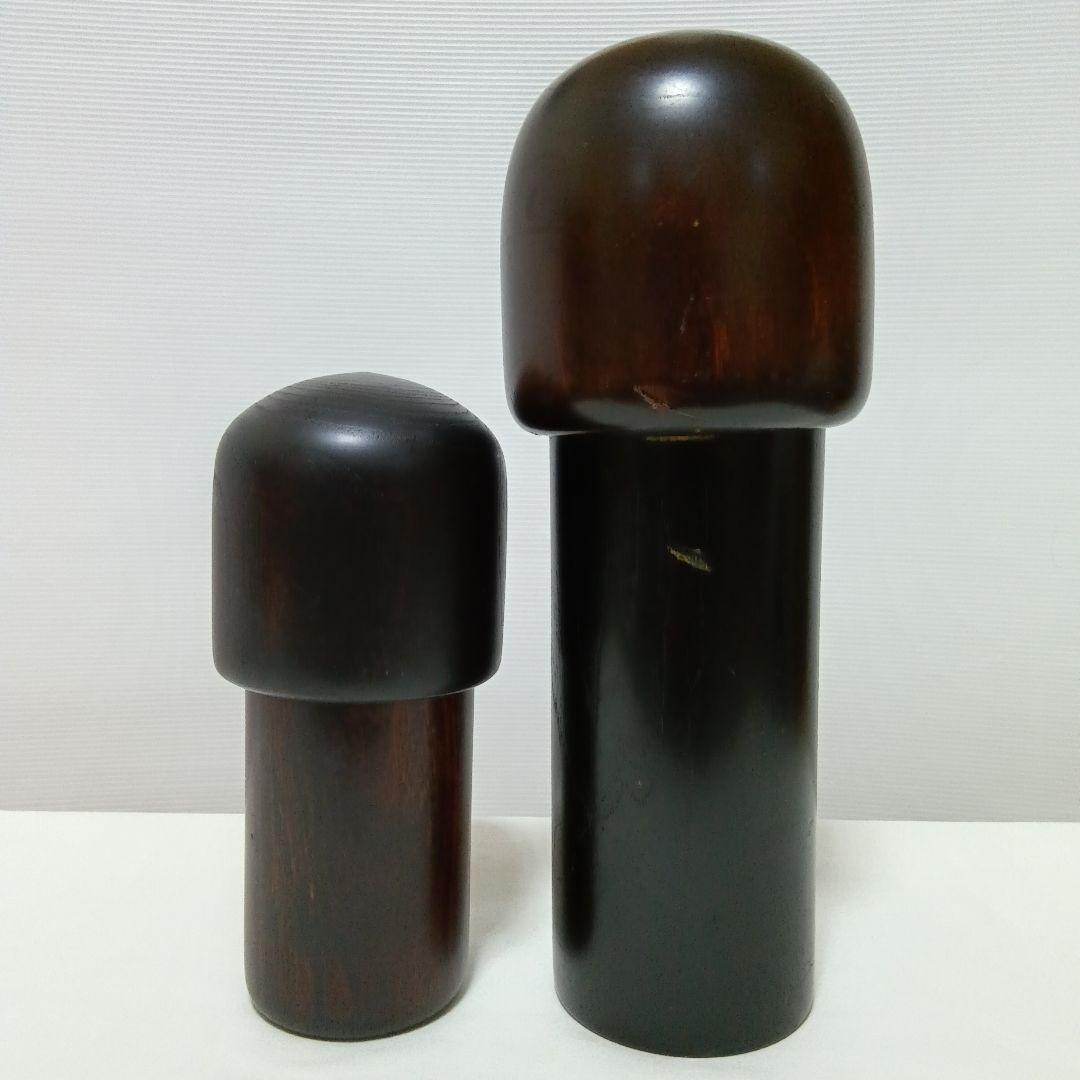 創作こけし 卯三郎 2体