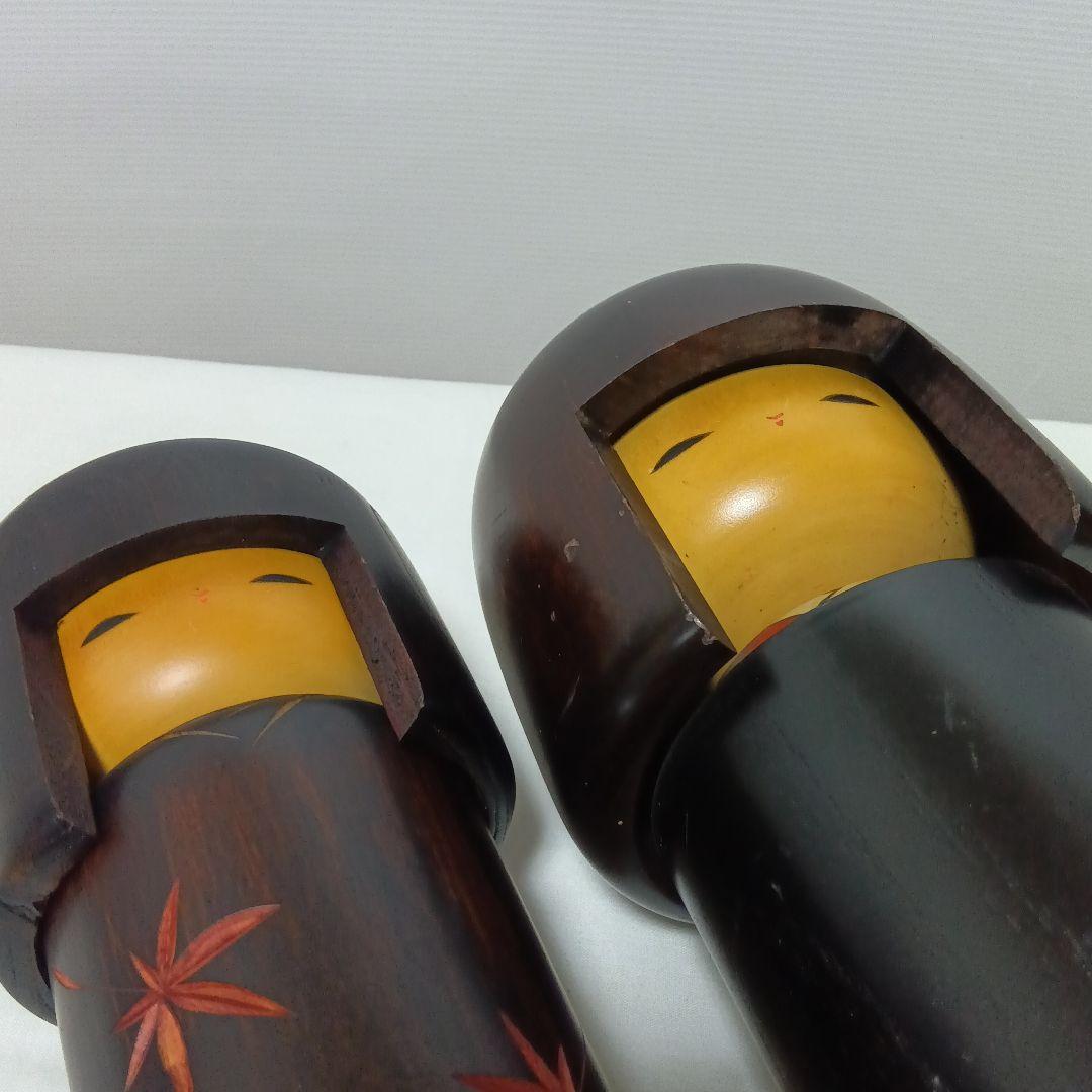 創作こけし 卯三郎 2体