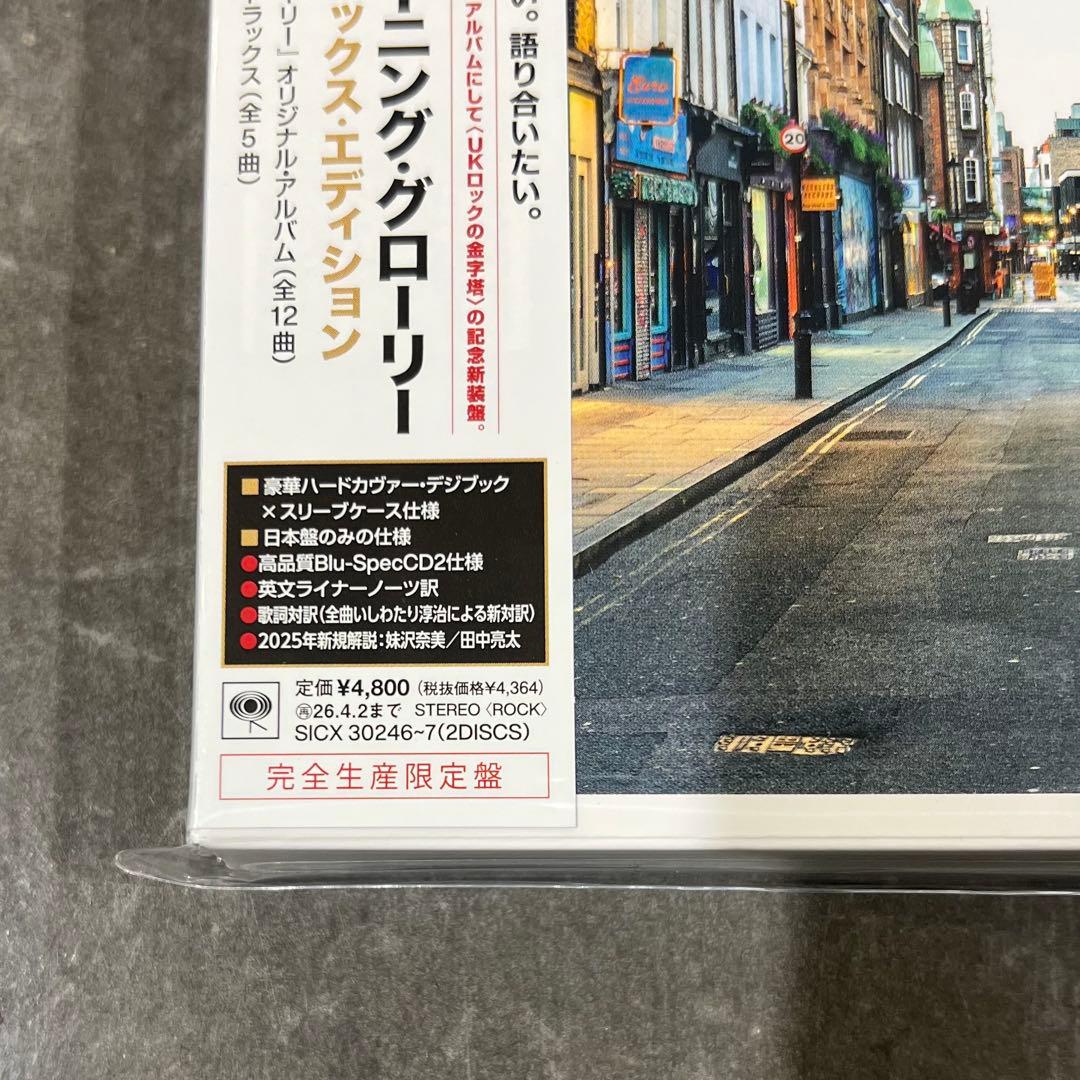 oasis メモリアルチケット＆クリファイル CD morning glory