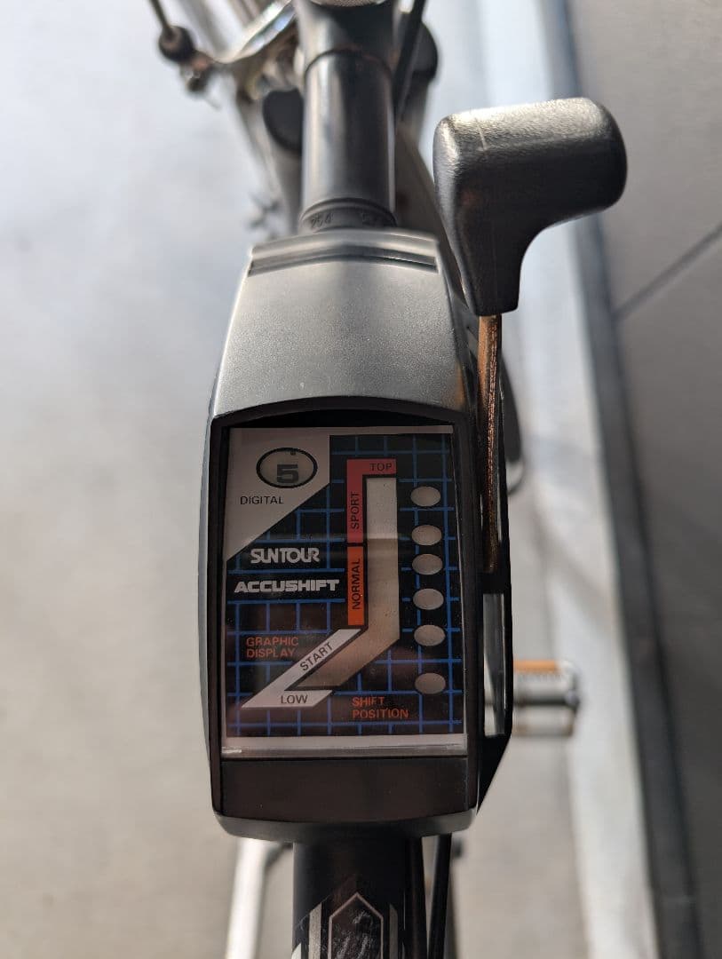 【実質送料無料】デコチャリ　スーパーカー　フラッシュバイク　昭和レトロ