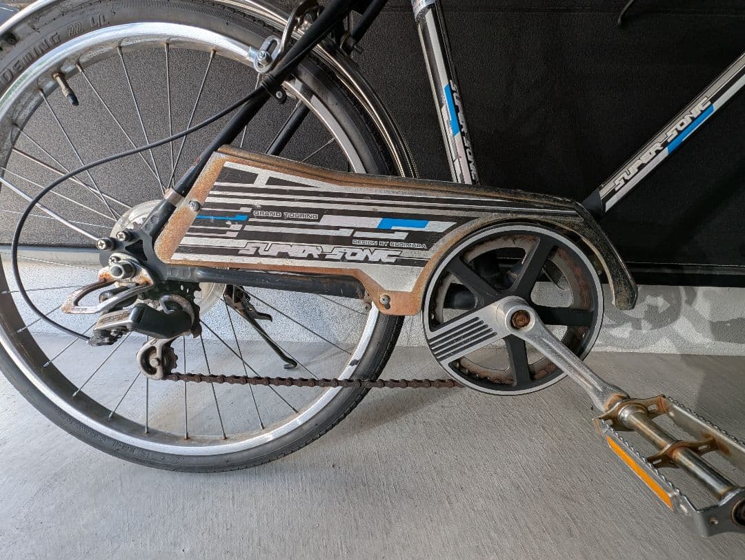 【実質送料無料】デコチャリ　スーパーカー　フラッシュバイク　昭和レトロ