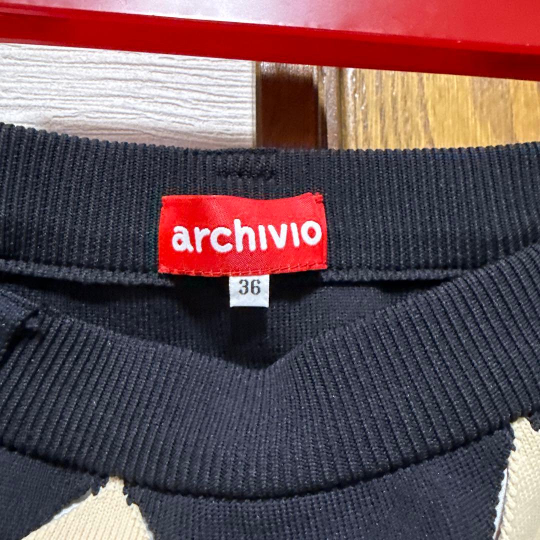 ⭐︎新品　アルチビオスカート（36）