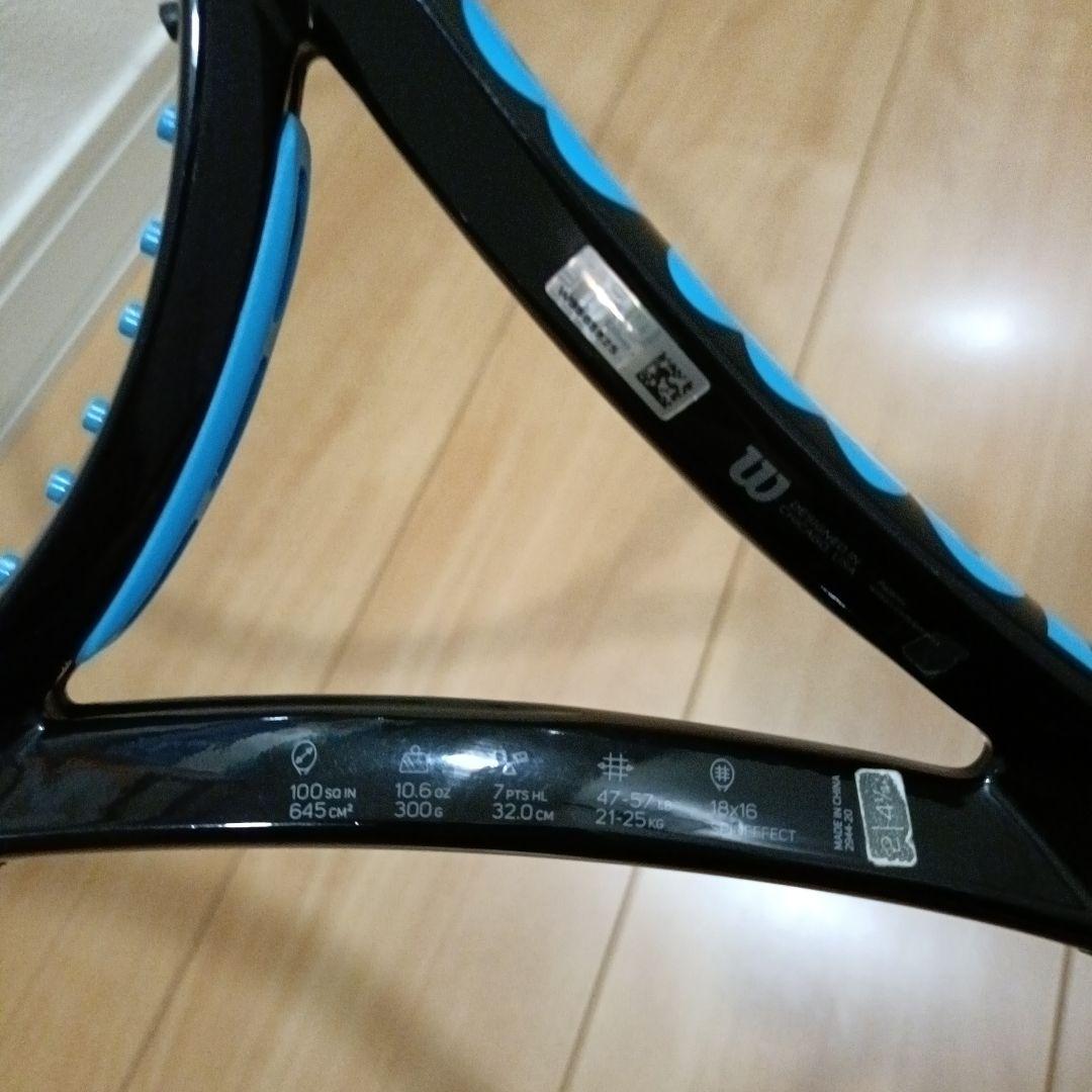 ULTRA ウルトラ 100S G2 v3.0 2本セット