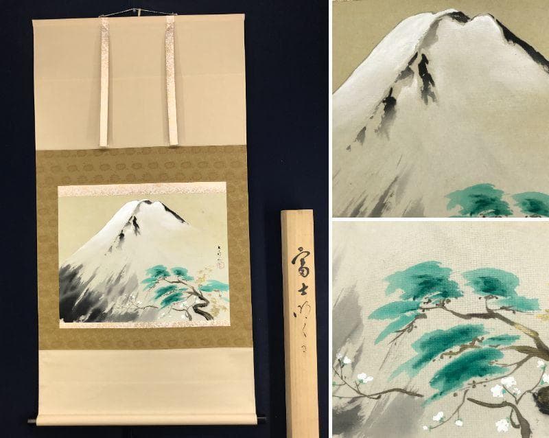 作者不詳/春景桜富士図/富士山図/山水図/掛軸/名家伝来/AD-169