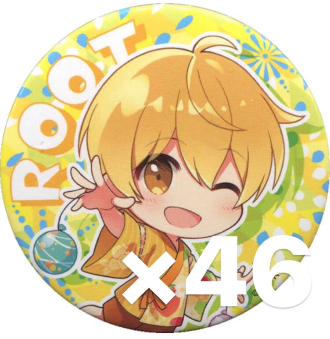 るぅと　缶バッジ　まとめ売り