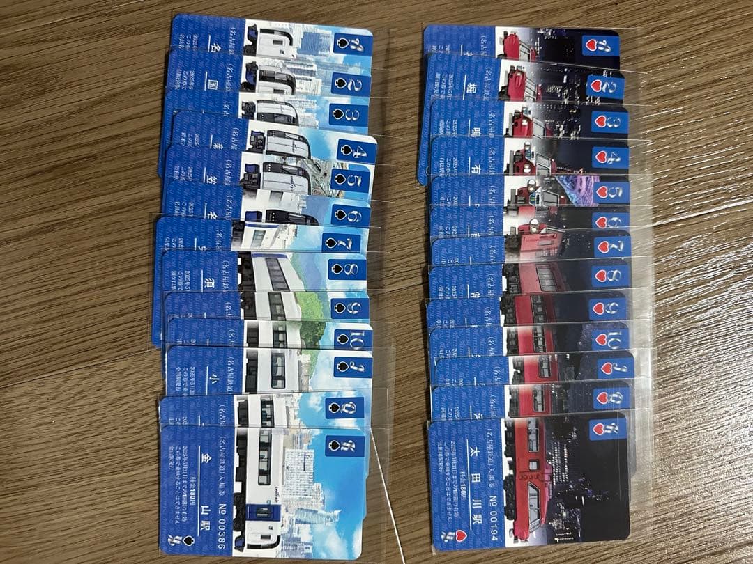 名鉄 トランプ入場券 全駅 ジョーカー 専用ケース