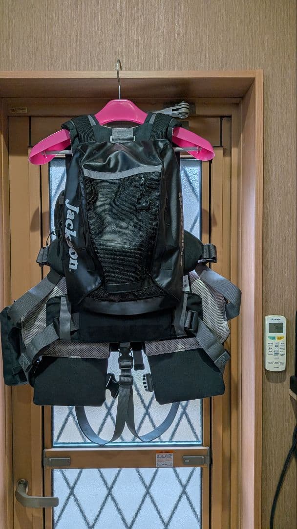 Jackson Bluestorm フィッシング用ライフジャケット