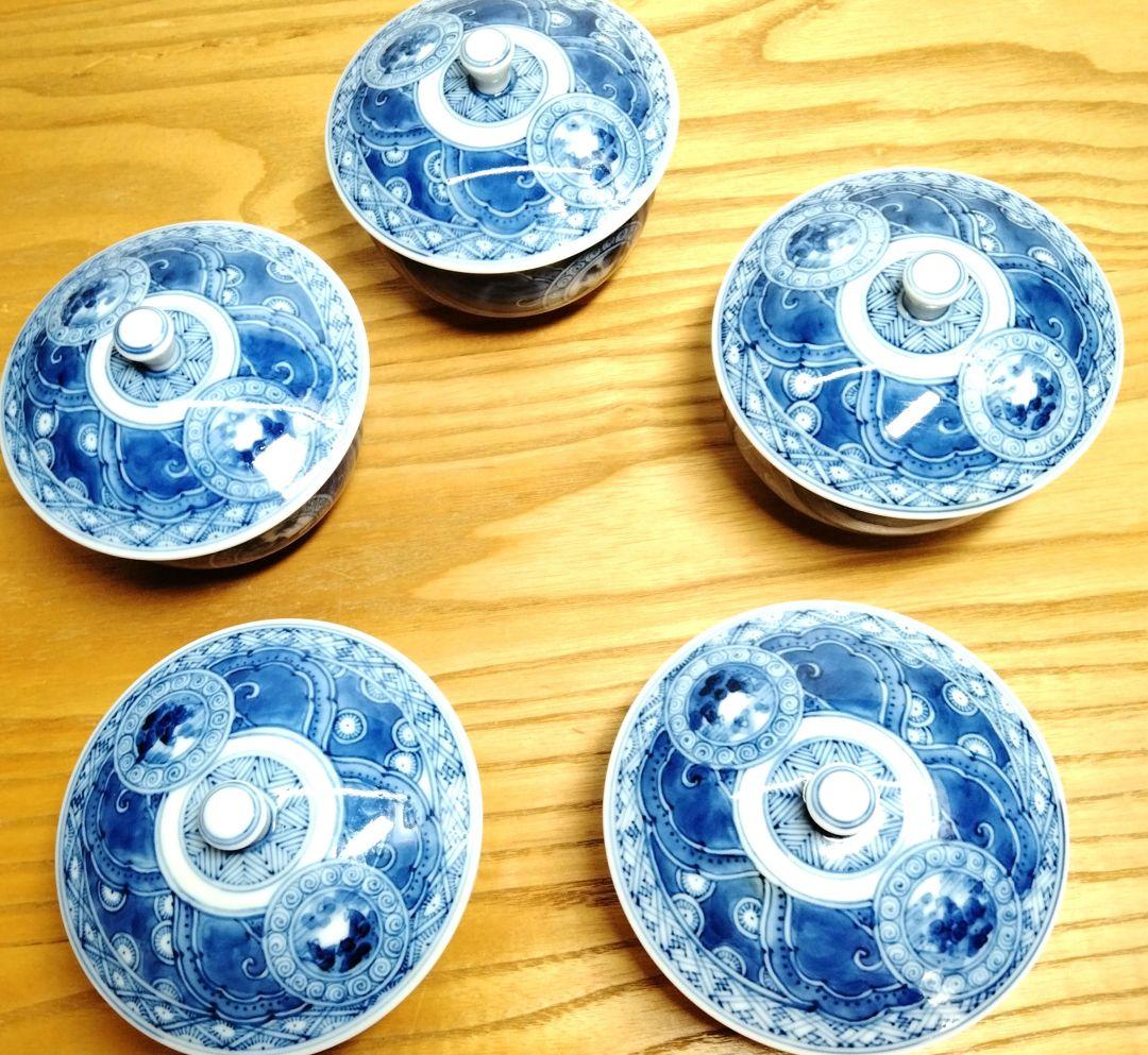 ☆ 九谷長左 山本長左 染付湯呑茶碗