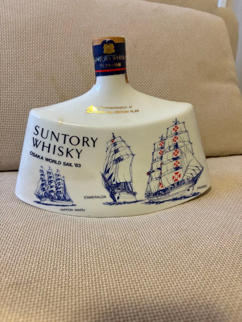 SUNTORY OSAKA WORLD SAL '83 陶器ウイスキー