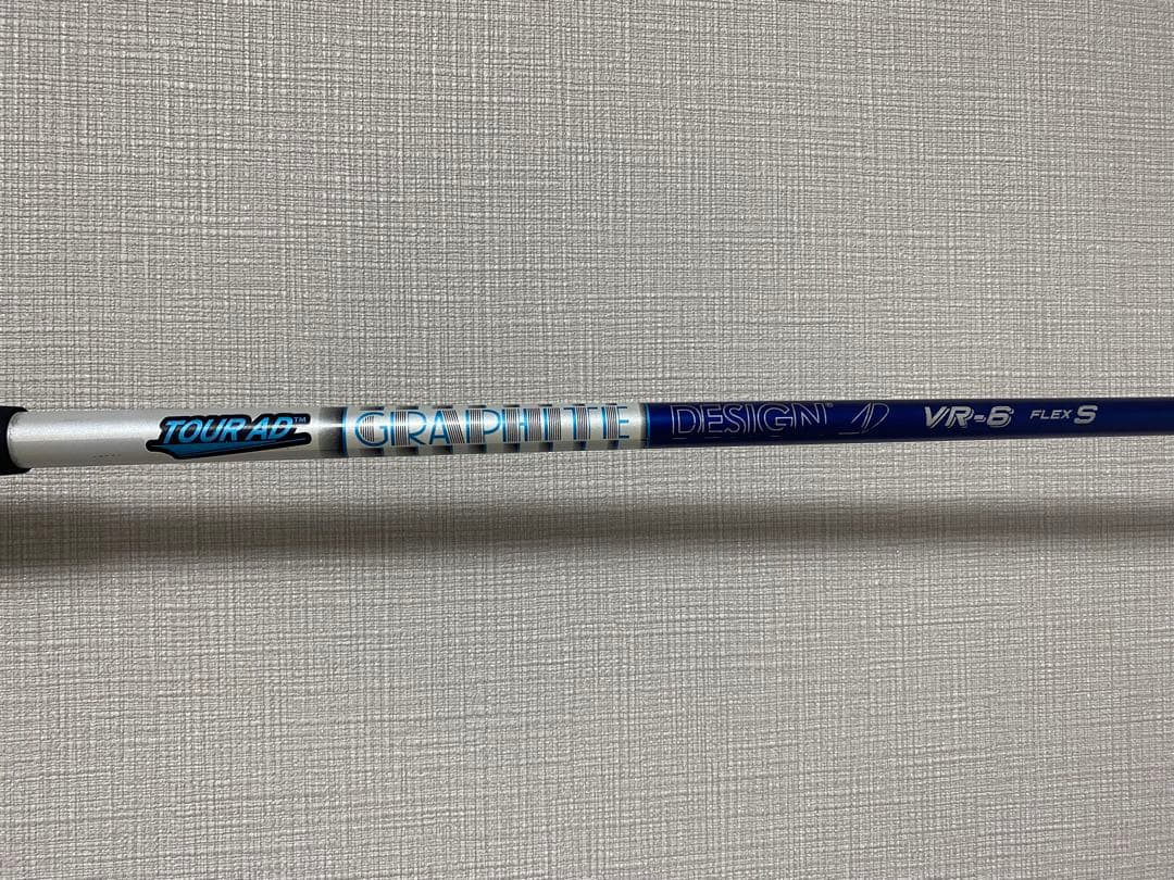 TaylorMade SIM MAX 3番フェアウェイウッド TOUR AD