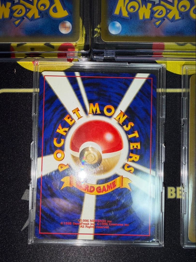 ブイズまとめ売り　5枚