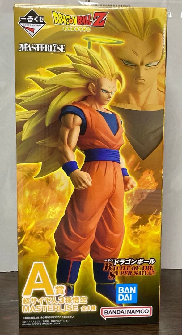 一番くじ　ドラゴンボール　A賞　D賞　2点セット
