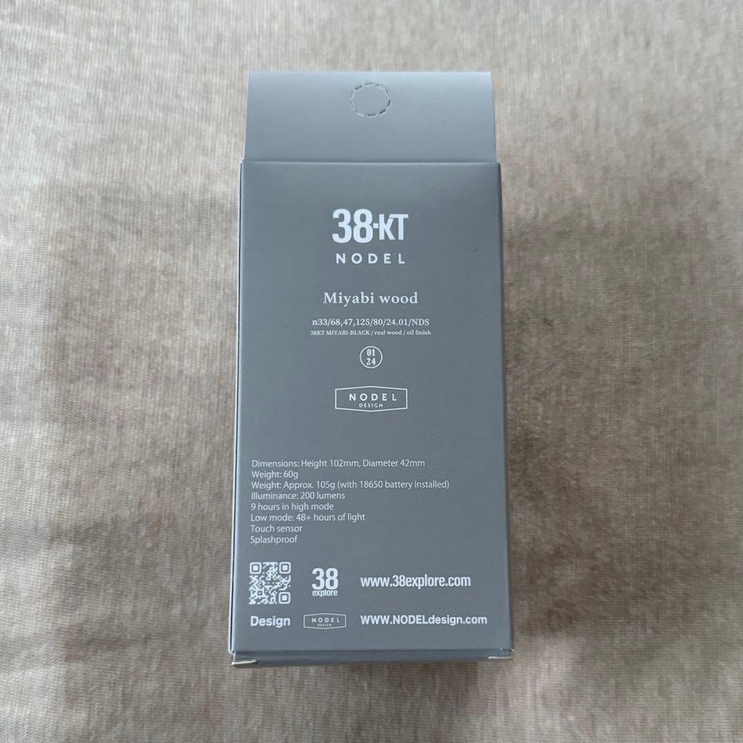 新品未開封 Nodel Design 38灯 MIYABI sapele ウッド