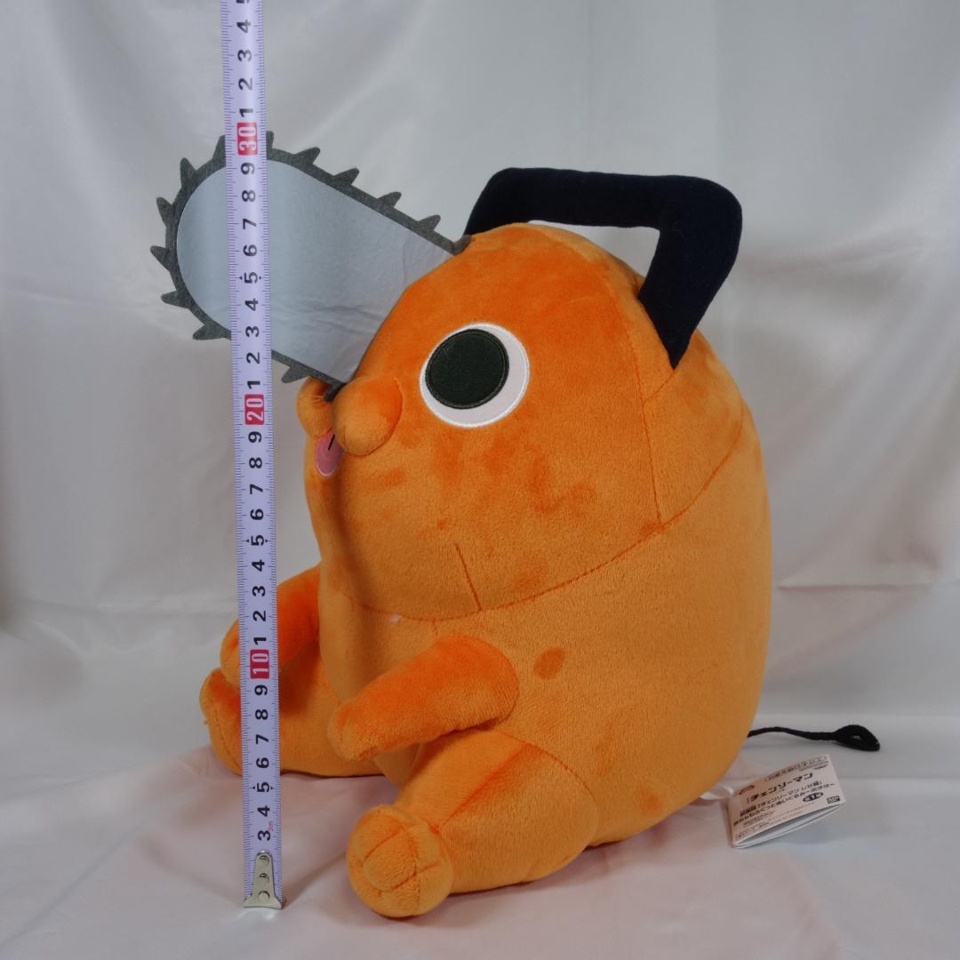 「チェンソーマン レゼ編 」ポチタ めちゃもふぐっとぬいぐるみ