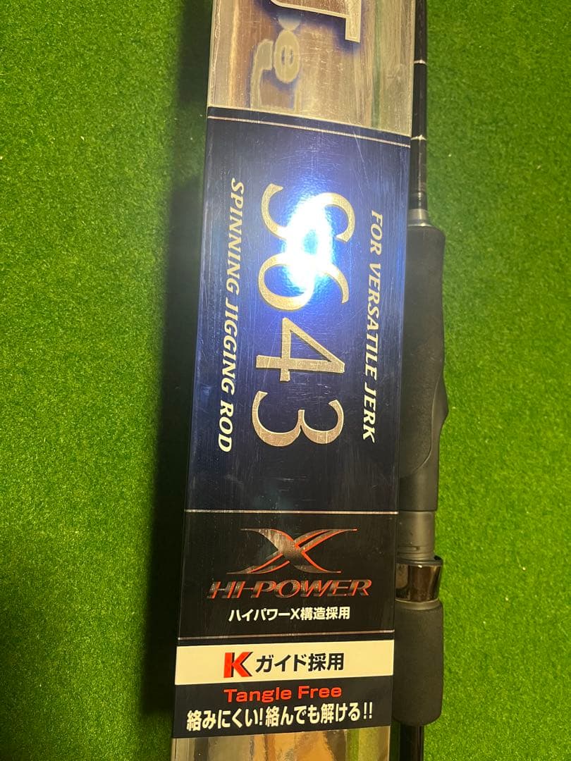 最終値下げ‼️ SHIMANO GAME Type J S643 ワンピース