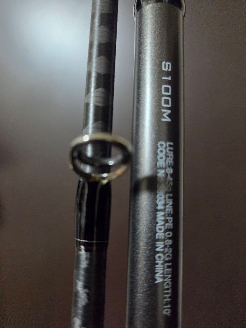 シマノ 18ディアルーナ 100M【最終値下げ】