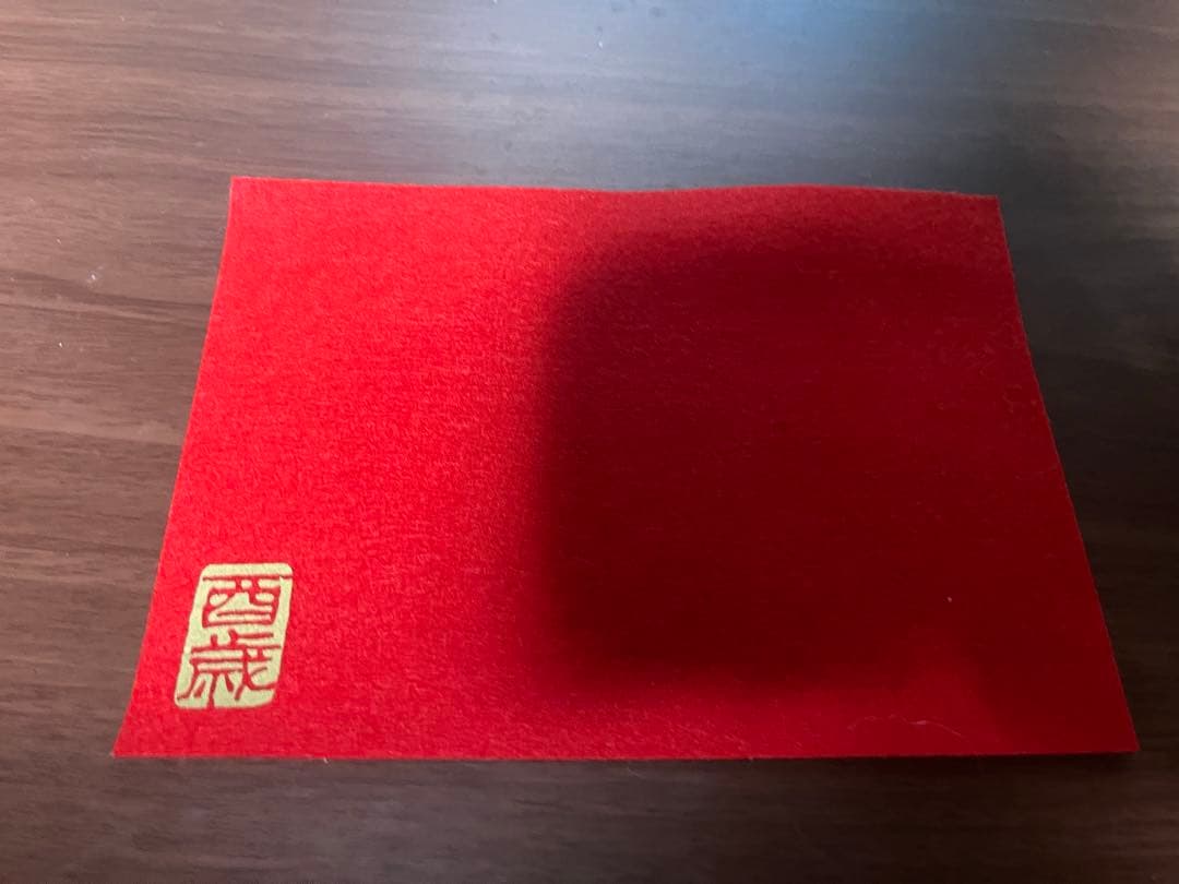 【未開栓】サントリーウイスキーローヤル12年 干支ボトル 2005年 酉 とり