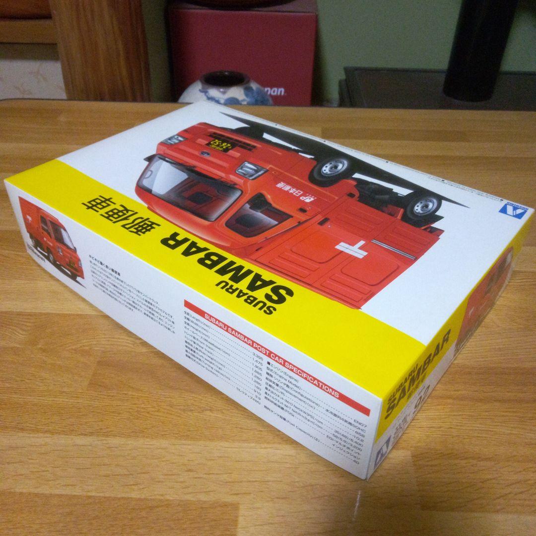 アオシマ 1／24 ザ・ベストカーGT ’12 サンバートラック