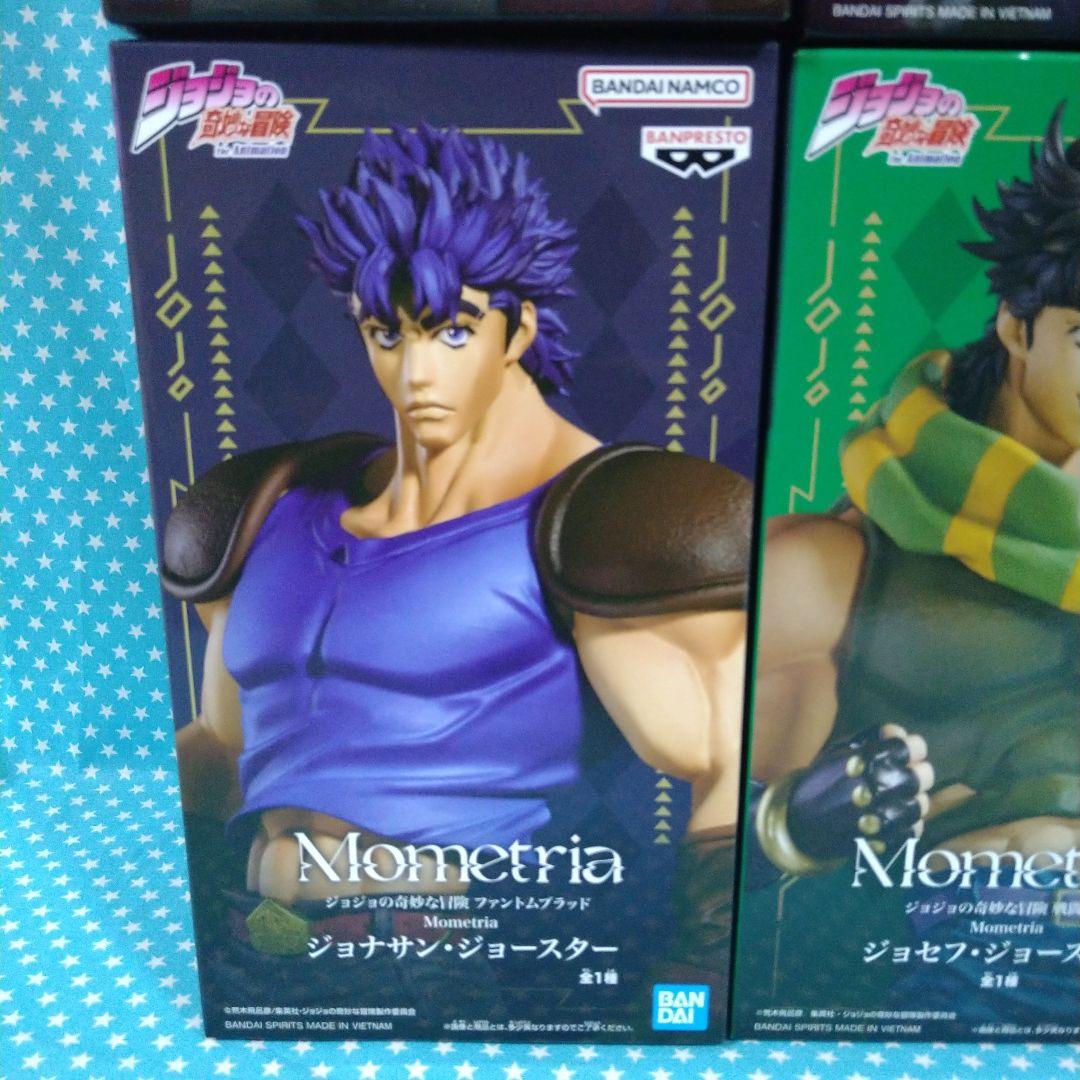 Mometria ジョジョの奇妙な冒険 フィギュア ８品セット