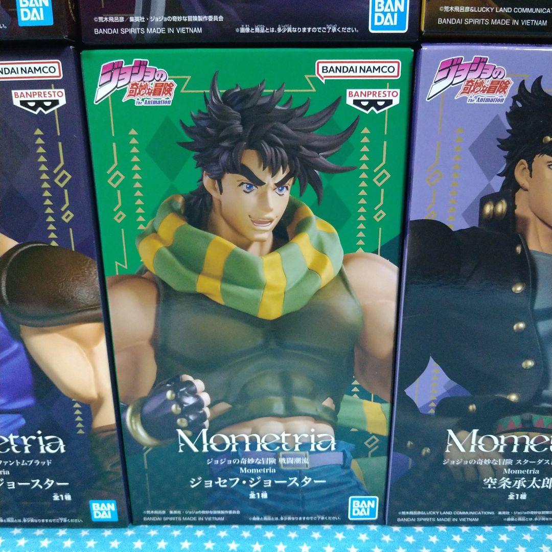 Mometria ジョジョの奇妙な冒険 フィギュア ８品セット