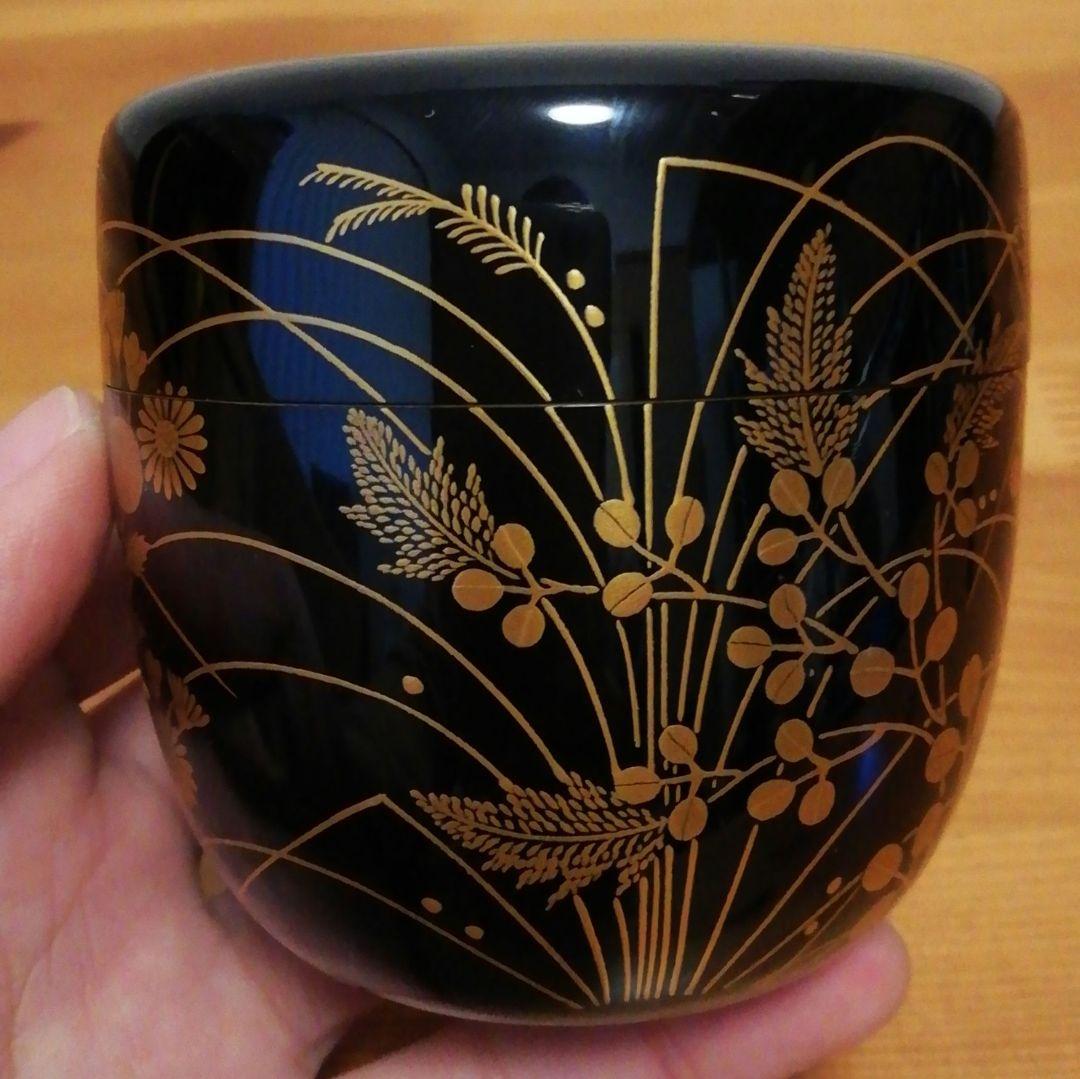 尋牛斎書付　春象作　秋の野　蒔絵　棗　共箱　共布　二重箱　茶道具