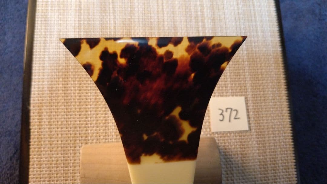 三味線バチ【送料無料】372津軽三味線