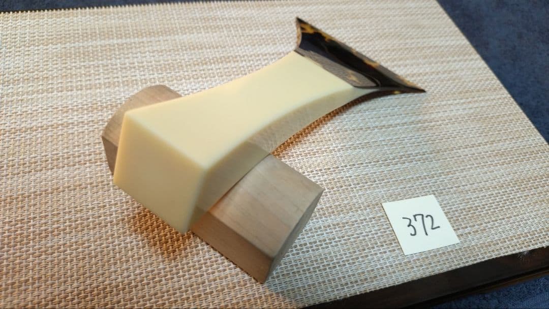 三味線バチ【送料無料】372津軽三味線