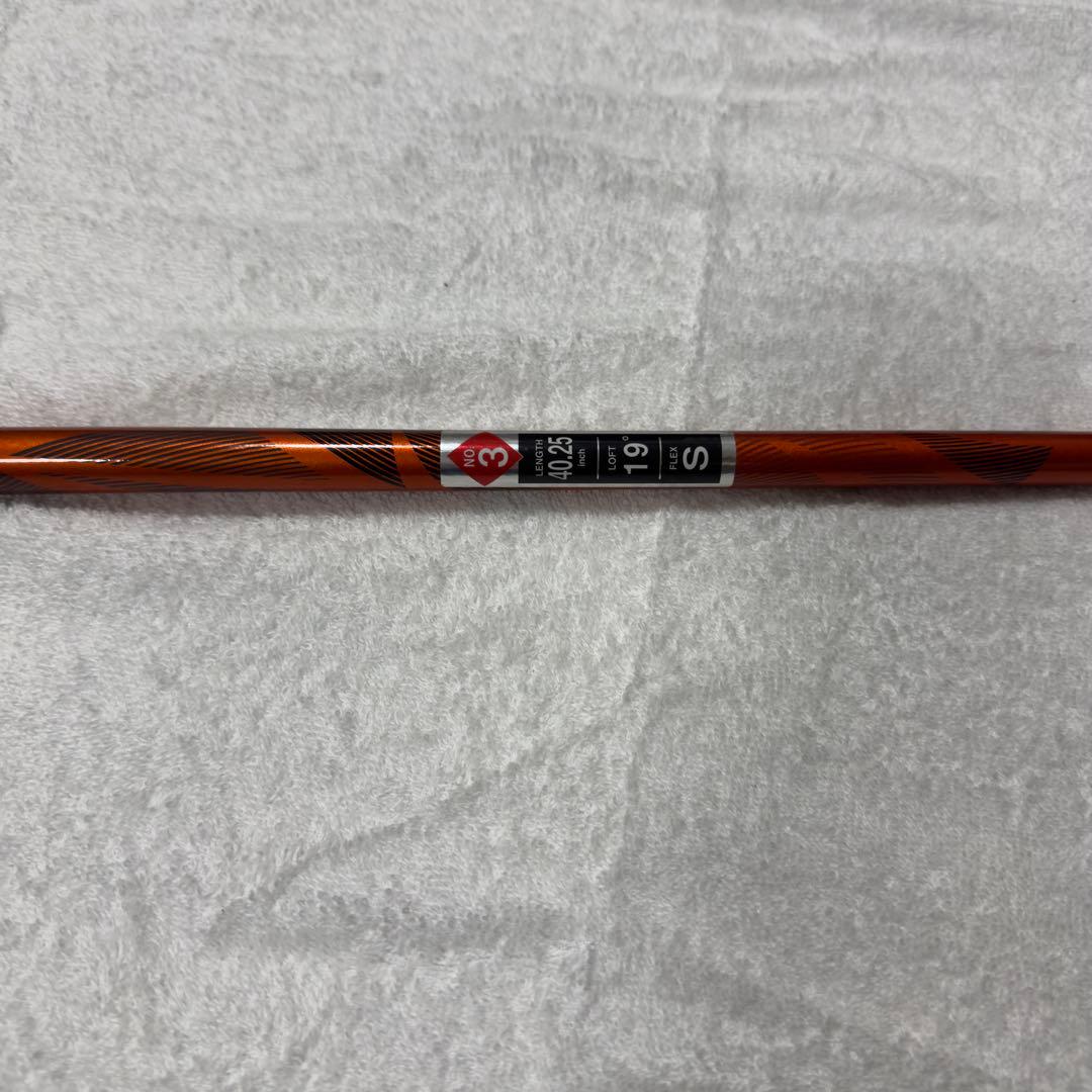 スリクソン H65 UT.#3 （19°）シャフト、ヘッドカバーあり