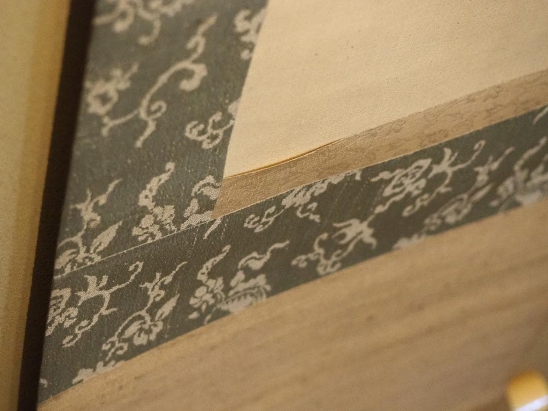 森寛斎自筆『月に杜鵑図』掛軸（極箱）