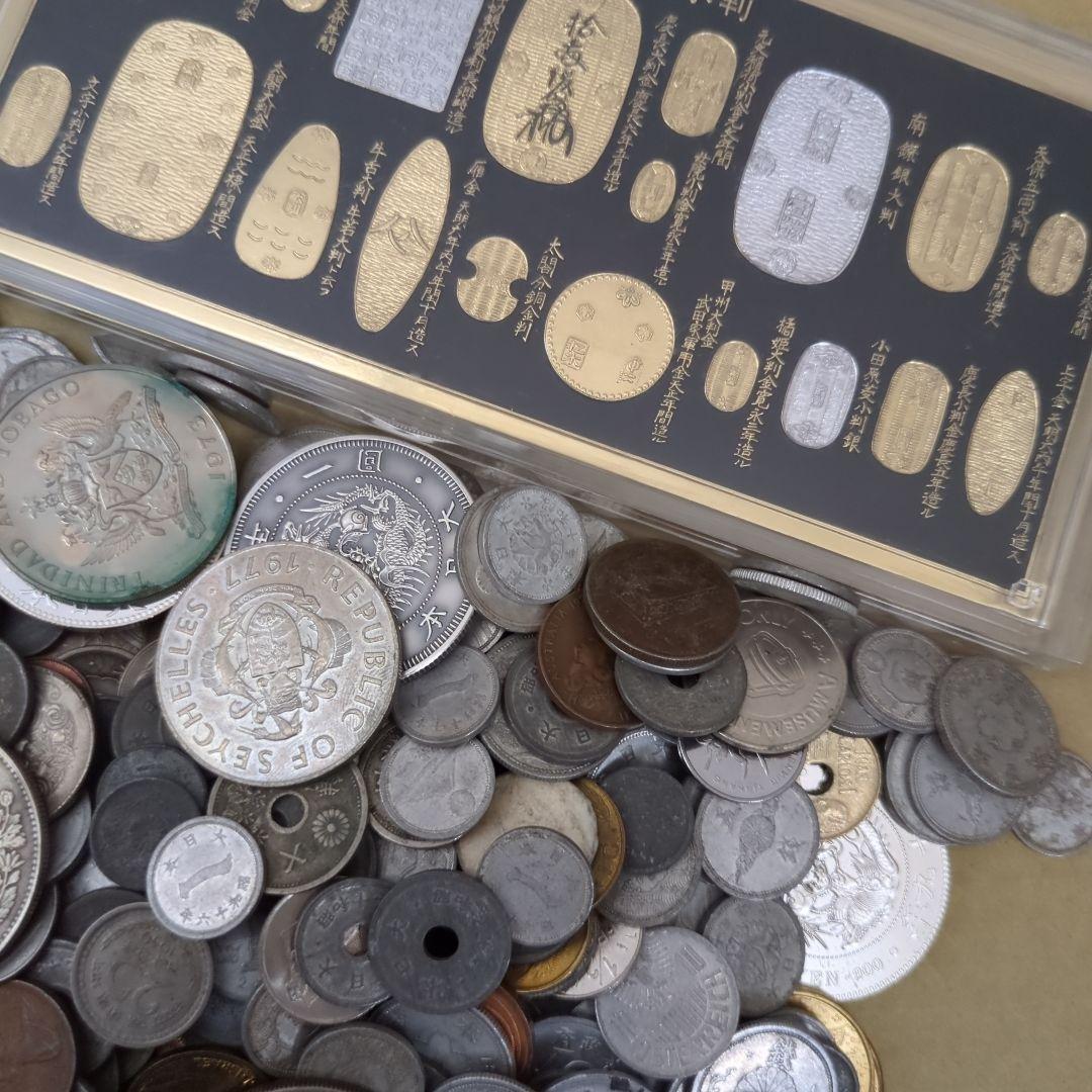 旧貨幣・記念硬貨コレクション