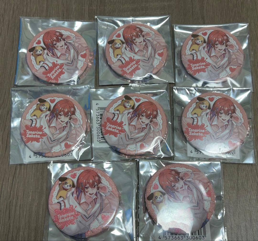 浦島坂田船 わたかわ 缶バッジ となりの坂田。