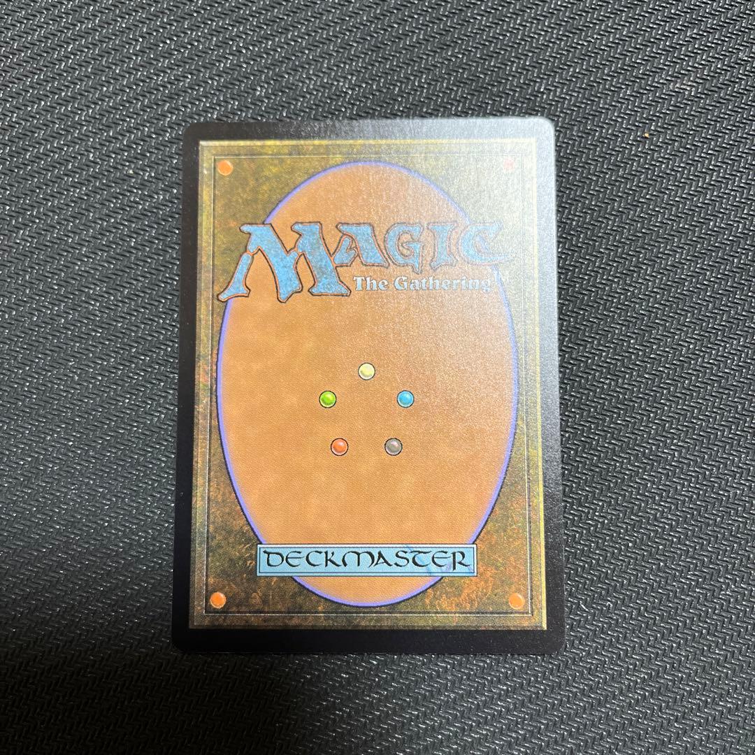 災火のドラゴン ボックストッパー foil 1枚