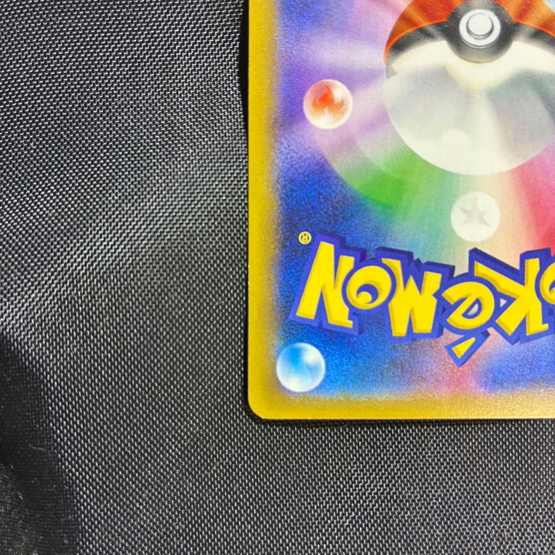 美品　カビゴン ポケモンパン プロモ PROMO XYシリーズ