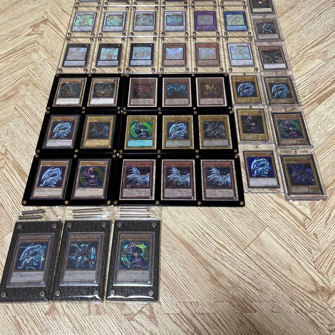 遊戯王　まとめ売り