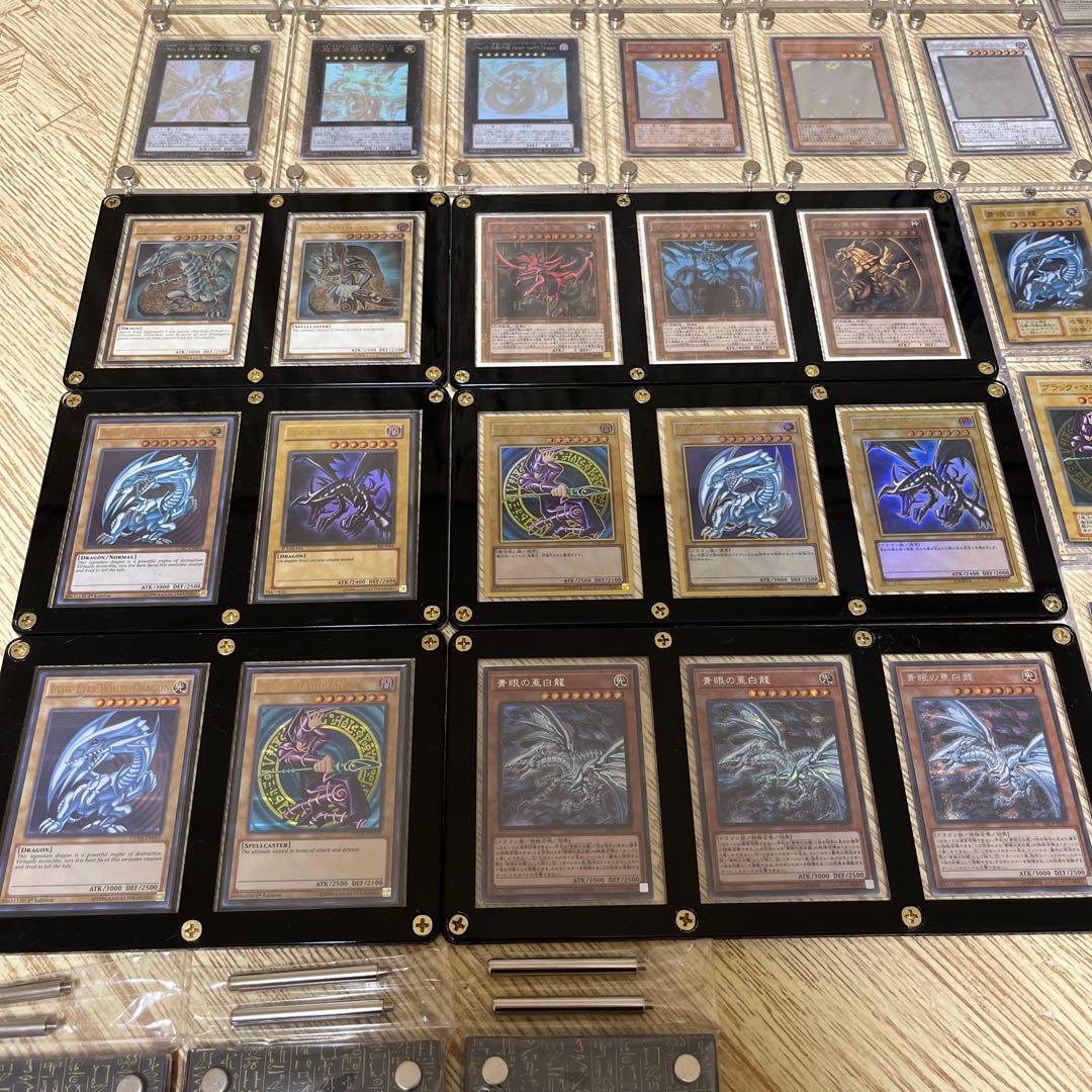 遊戯王　まとめ売り