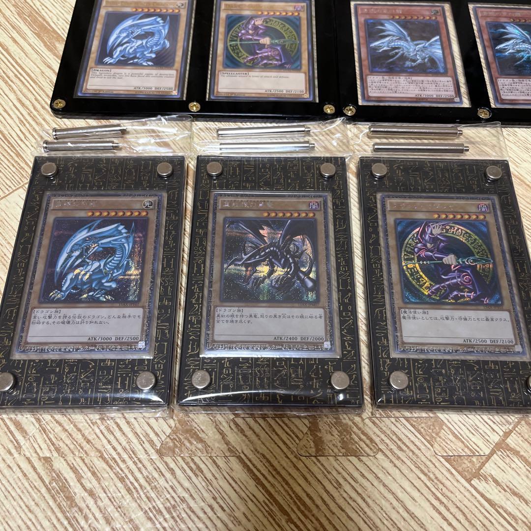 遊戯王　まとめ売り