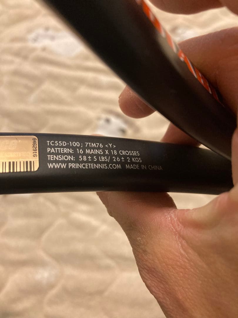 ラケット(硬式用) PRINCE TOUR DIABRO MP