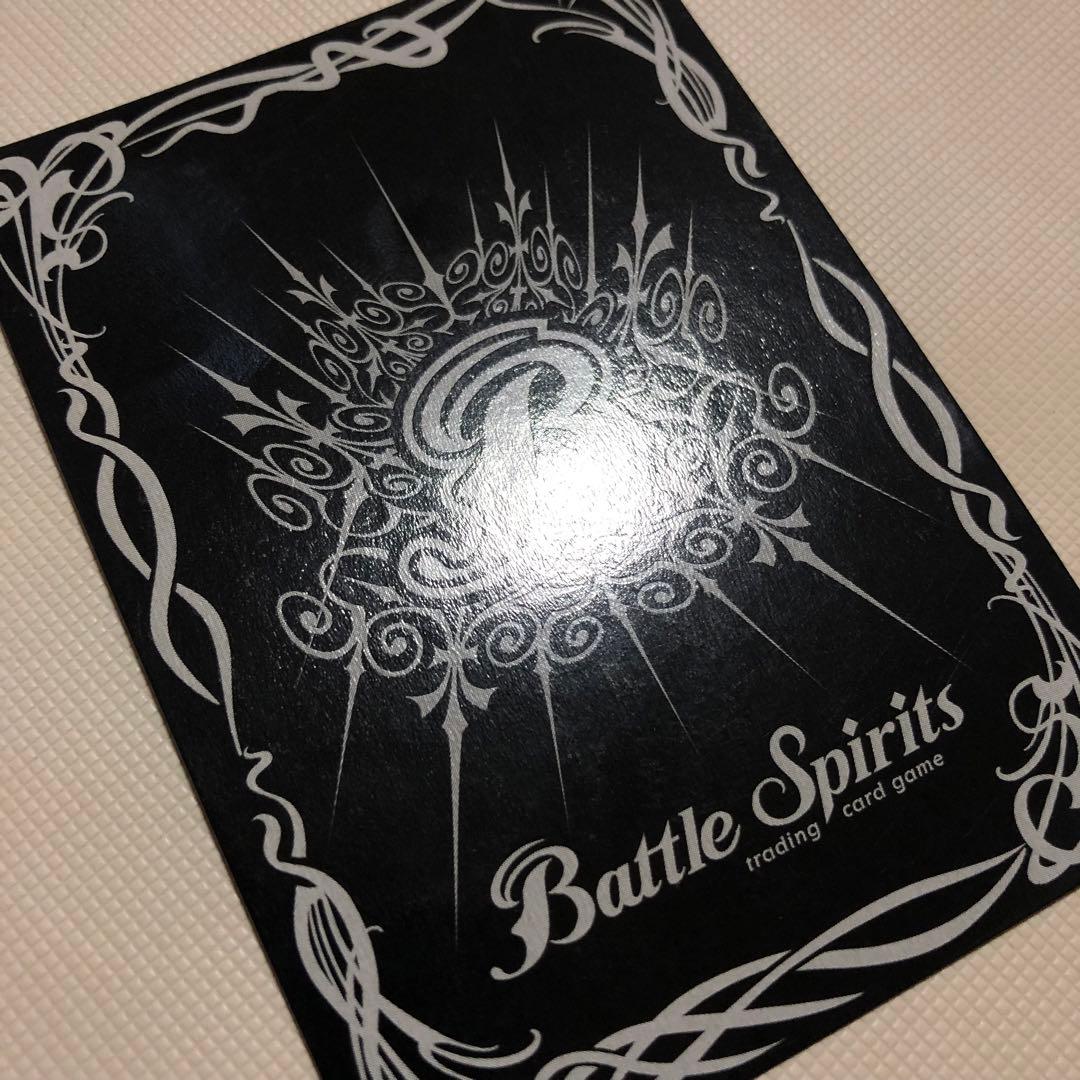 バトルスピリッツ 英語版 海外限定 バトスピ トリックスター シェイロン マグー