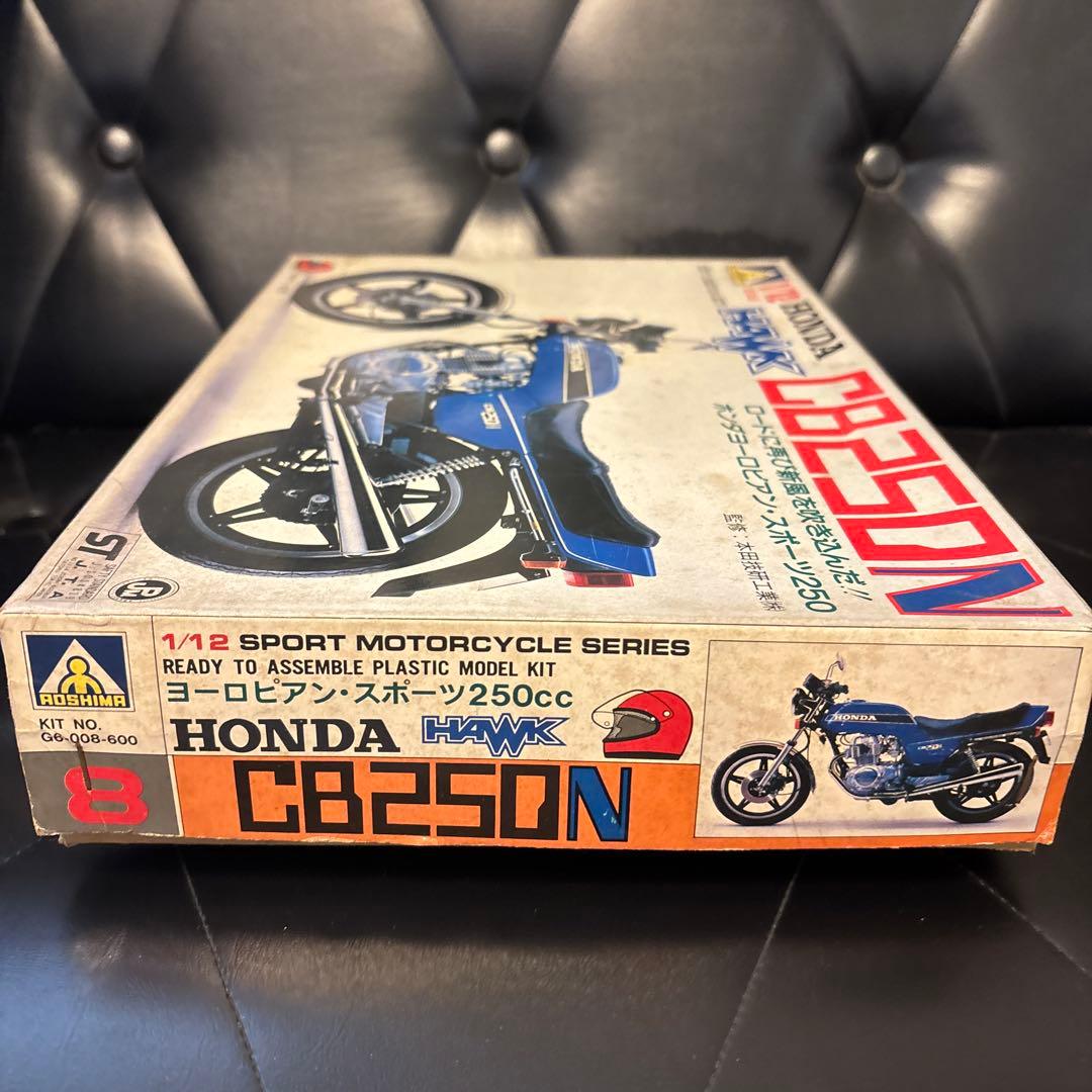 HONDA CB250N 1/12 プラスチックモデルキット