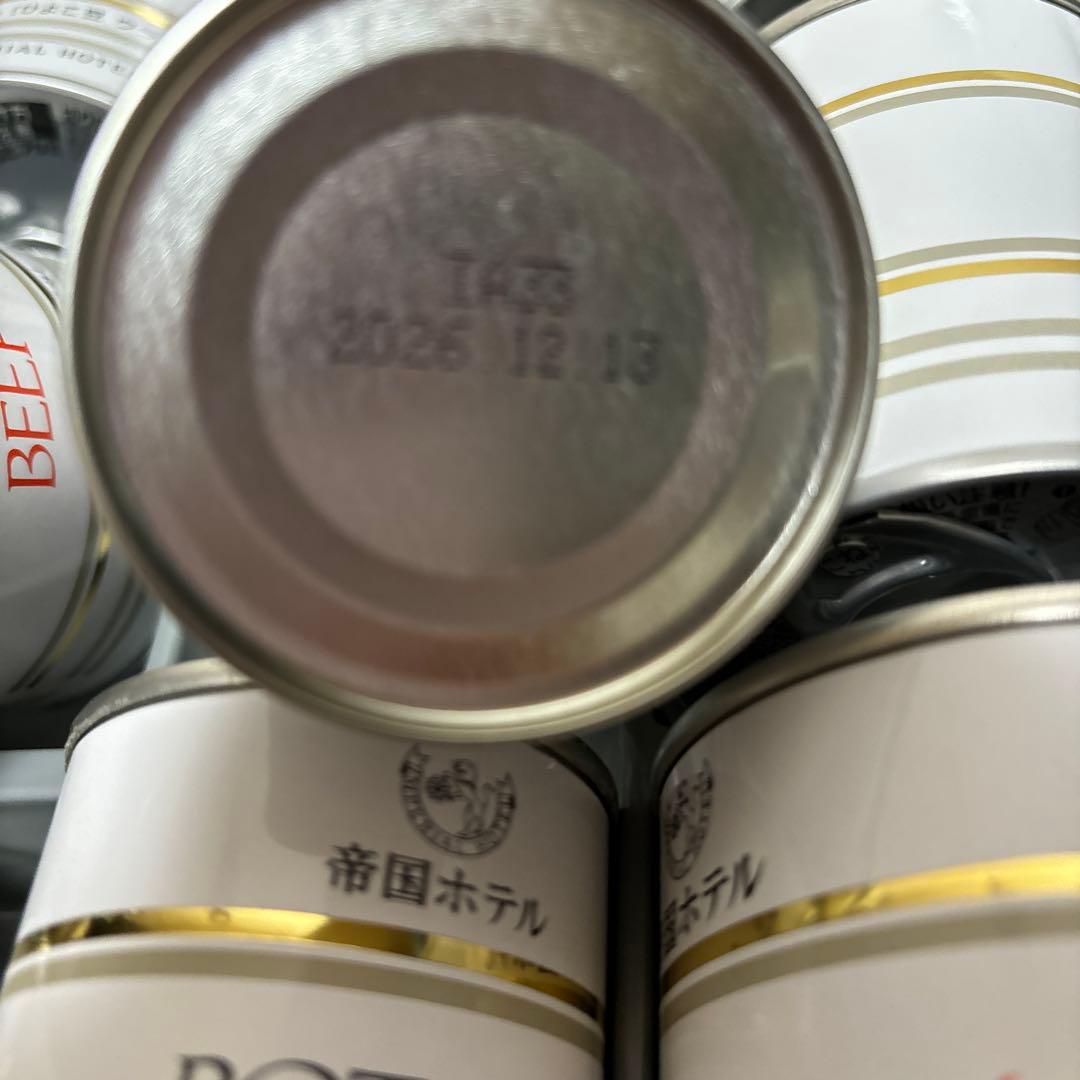 帝国ホテル スープ・調理缶詰詰合せ TSC-100