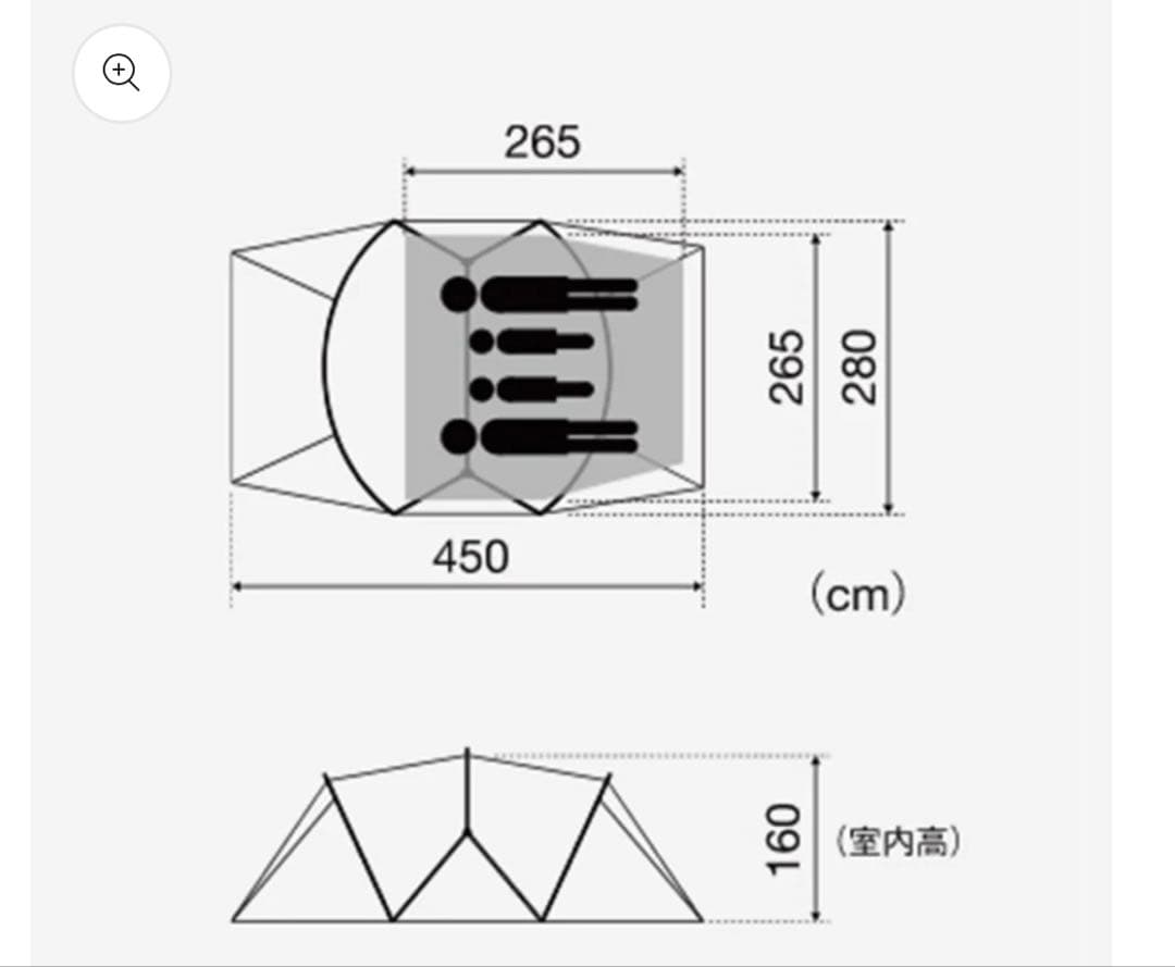  peak スノーピーク ランドネストドームM