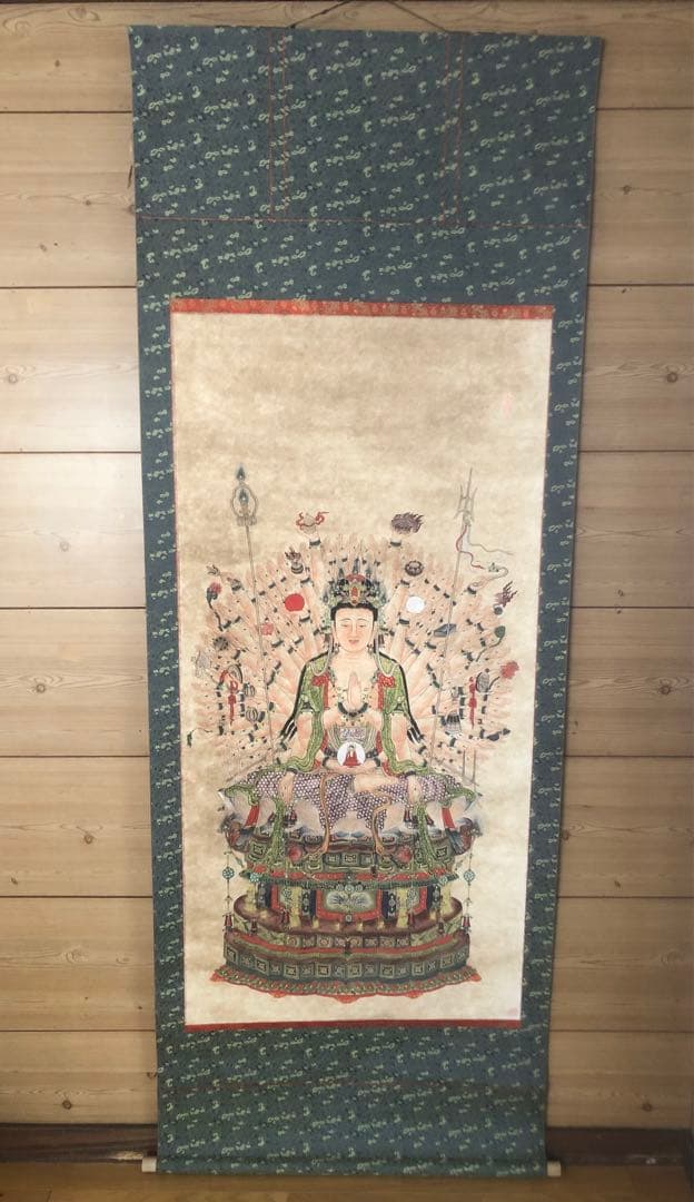 大雁塔　大慈恩寺住職手描き　千手観音菩薩　掛軸